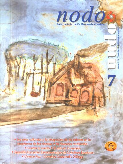 					Ver Vol. 1 Núm. 7 (1999): jul-dic
				